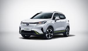 2019 ChangAn CS15 E-Pro